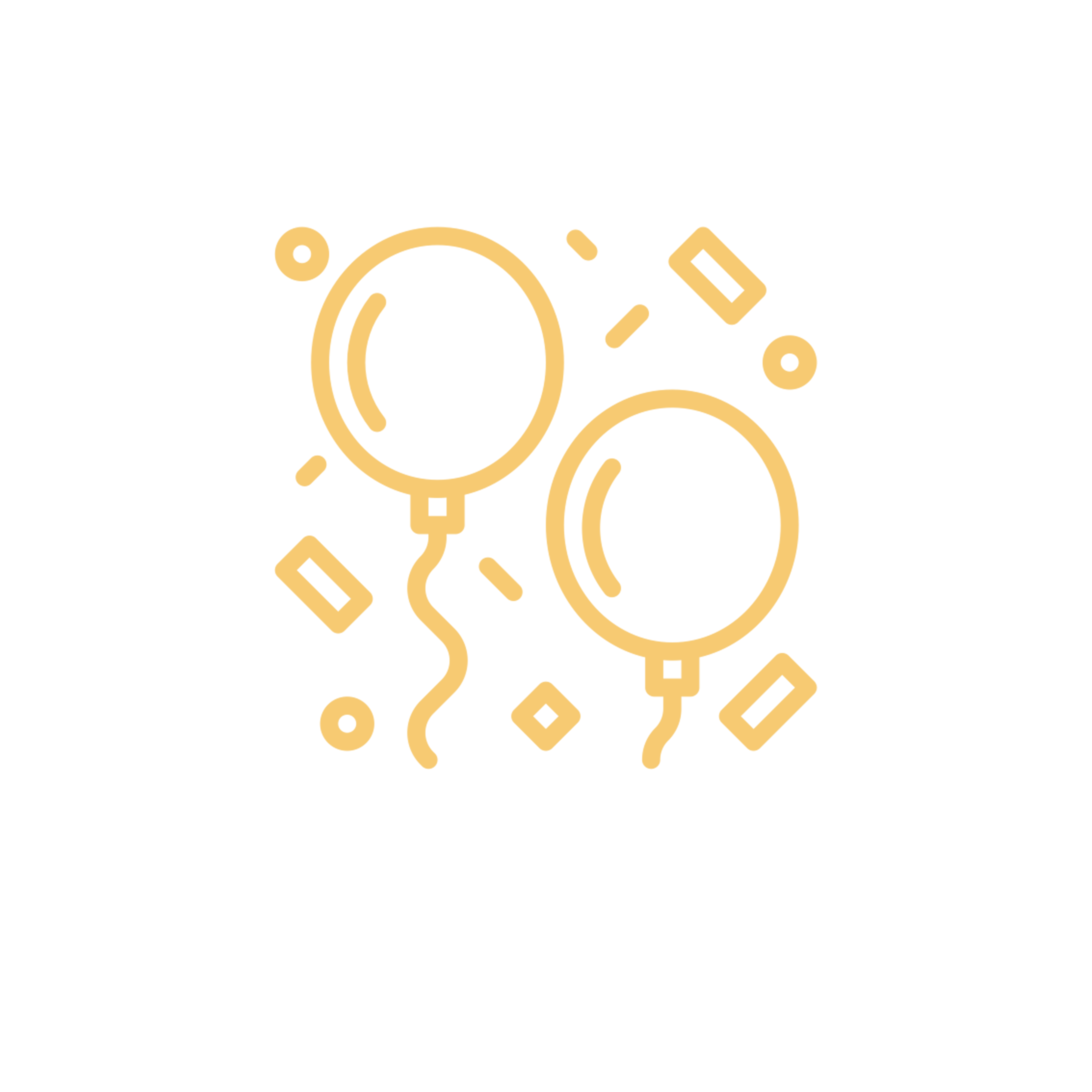 Party Area
